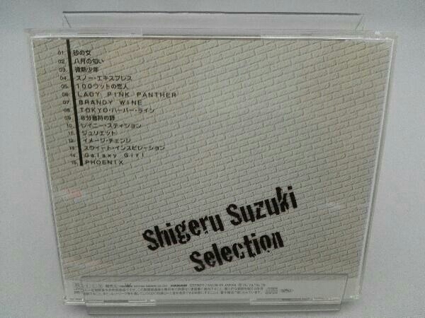  Suzuki Shigeru ( Happy End ) CD Suzuki Shigeru selection 