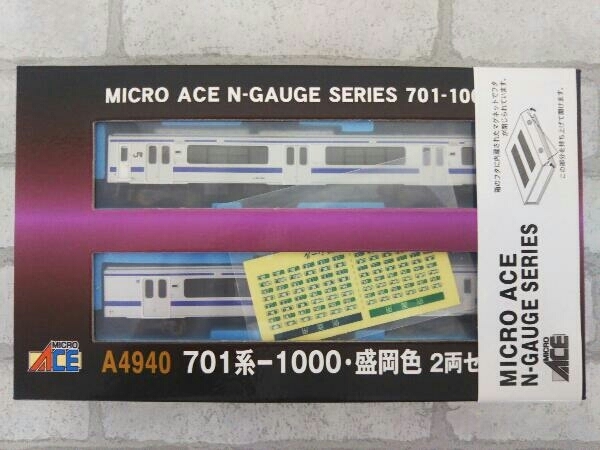 【超安い】 Nゲージ MICROACE マイクロエース A4940 701系-1000・盛岡色 2両セット 店舗受取可 近郊形電車 【超安い】 Nゲージ MICROACE マイクロエース A4940 701系-1000・盛岡色 2両セット 店舗受取可 近郊形電車