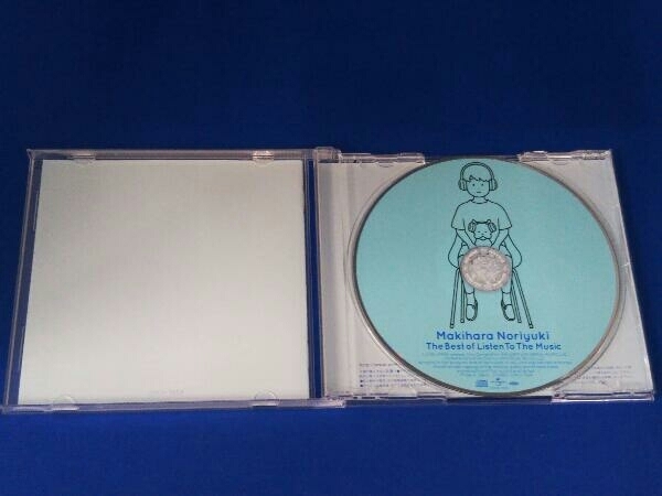 槇原敬之 / CD / The Best of Listen To The Music(通常盤)(SHM-CD)(帯付き)_画像2