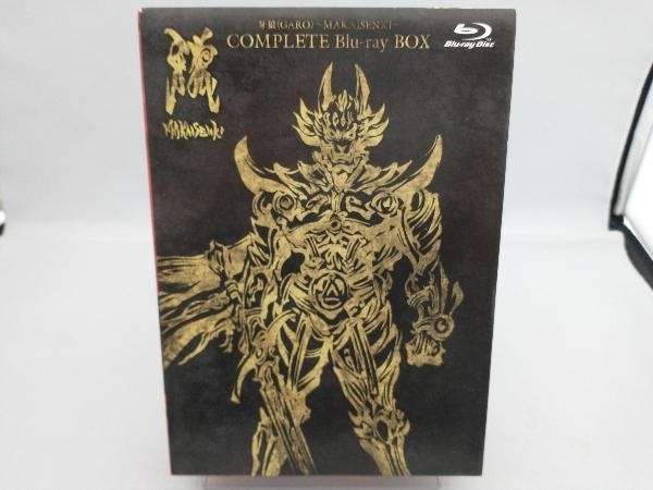 牙狼<GARO>~MAKAISENKI~COMPLETE BD-BOX(Blu-ray Disc)