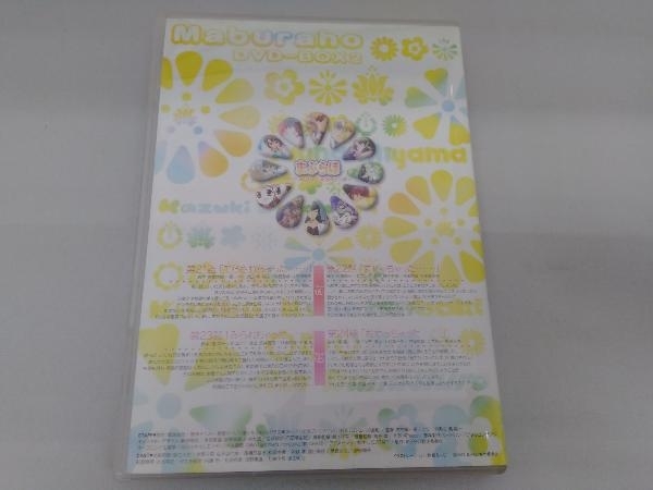 DVD まぶらほ DVD-BOX 2(初回限定生産)　築地俊彦_画像6