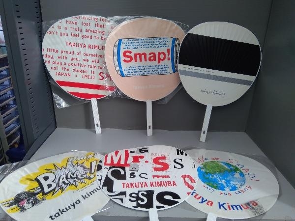 木村拓哉 ジャンボうちわ 6枚 We are SMAP! ストラップ NAGOYA 名古屋