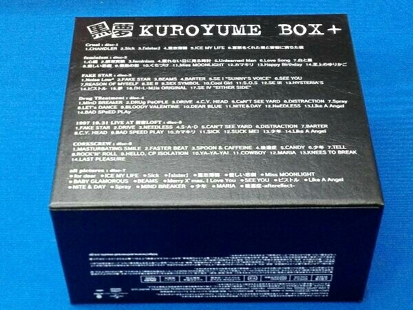 Yahoo!オークション - 黒夢 CD KUROYUME BOX+(DVD付)