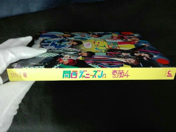 DVD 素顔4 関西ジャニ―ズJr.盤(ジャニーズアイランドストア限定)(3DVD)_画像3