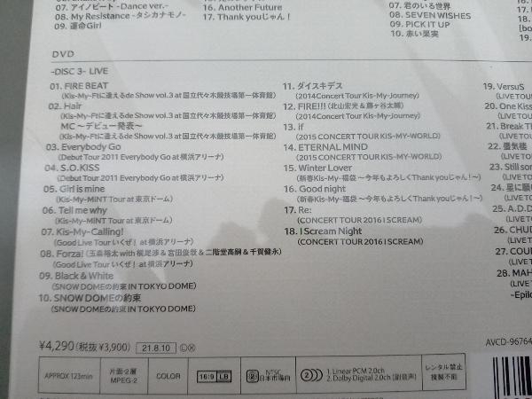 Kis-My-Ft2 CD BEST of Kis-My-Ft2(通常盤)(DVD付)_画像6