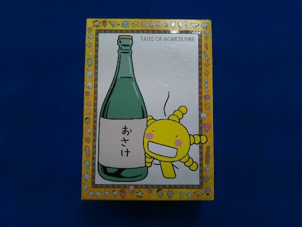 DVD もやしもん DVD-BOX(初回生産限定版) - dove-soft.com DVD もやしもん DVD-BOX(初回生産限定版) - dove-soft.com