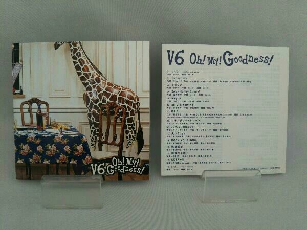 V6 CD Oh! My! Goodness!(初回限定盤B)(DVD付)_画像5