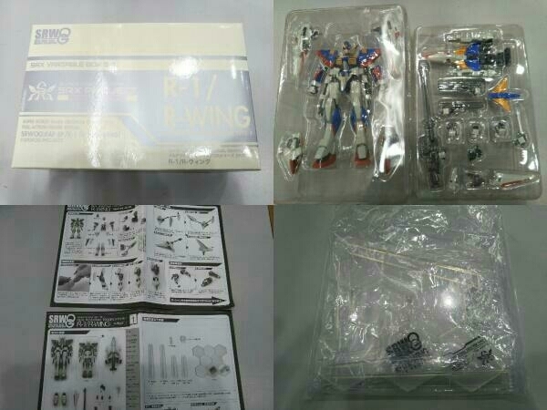  figure van Puresuto SRX-00 SRX VARIABLE BOX full action figure 