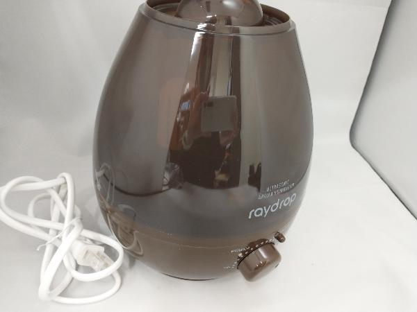 アロマ加湿器「レイドロップ」チョコ茶 raydrop_画像2