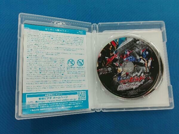 Blu-ray театр версия Kamen Rider build Be The One collectors упаковка (Blu-ray Disc)