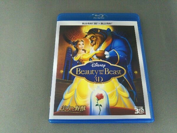 Blu-ray Beauty and the Beast 3D комплект (Blu-ray Disc)