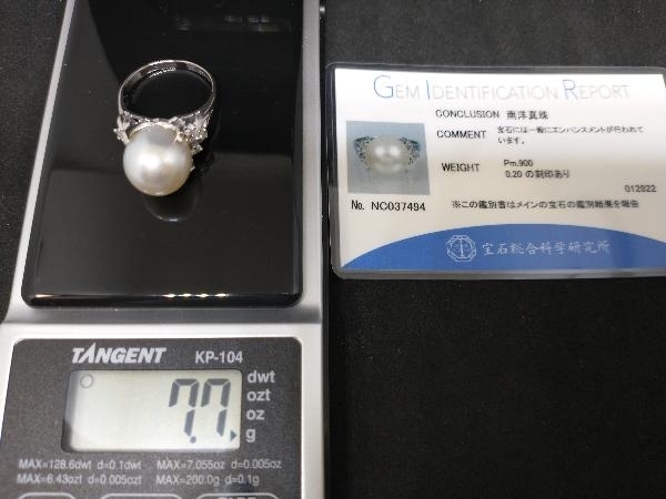 仕上済み ソーティング付き Pt900 南洋真珠 ダイヤモンド デザインリング 大玉 約11mm 12号 7.7g パール プラチナ 指輪 店舗受取可_画像7