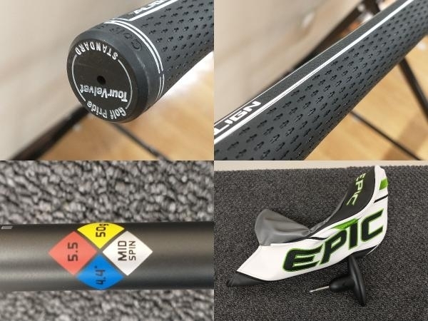 ドライバー Callaway EPIC MAX US 2021 10.5度 HZRDUS SMOKE iM10 キャロウェイ エピック マックス 店舗受取可_画像8