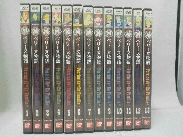 DVD [***][ all 13 volume set ] Perry n monogatari 1~13