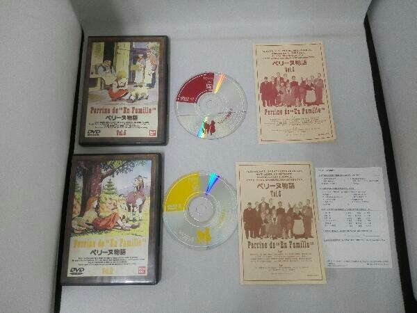 DVD [***][ all 13 volume set ] Perry n monogatari 1~13