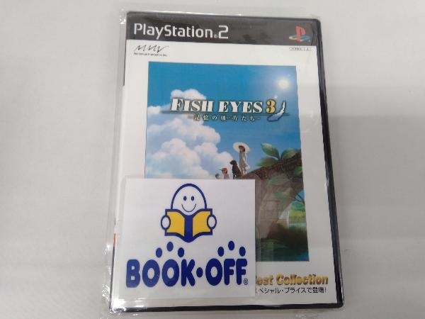 PS2 フィッシュアイズ3 記憶の破片たち Super Best Collection(再販)　※説明書欠品_画像1