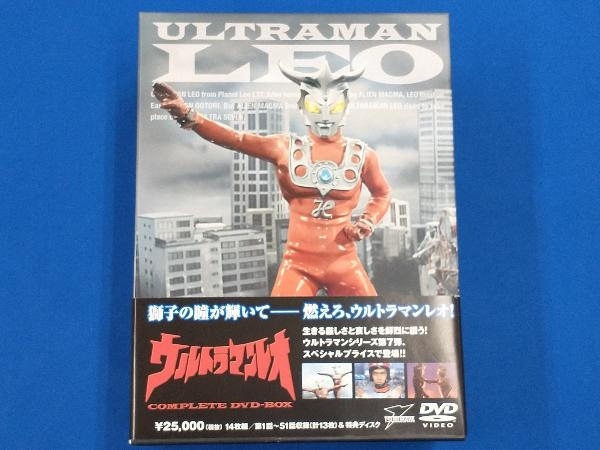 DVD ウルトラマンレオ COMPLETE DVD-BOX sariater-hotel.com