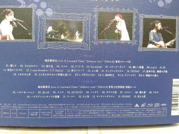 Blu-ray 美品 Live of Lazward Piano'bilberry tour' at 東京グローブ座(Blu-ray Disc)_画像3