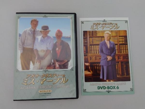 アガサ・クリスティーのミス・マープル DVD 全23巻 全巻 セット 海外