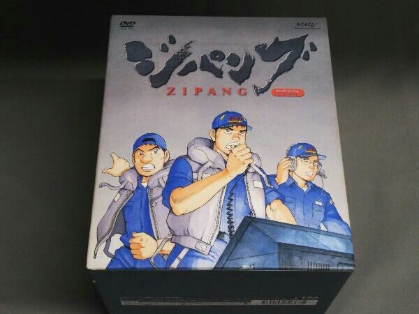 DVD ジパング DVD-BOX(初回限定版) | sweatreno.com