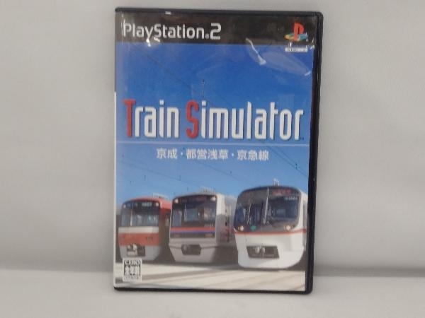 PS2 トレイン・シミュレーター京成・都営・京急