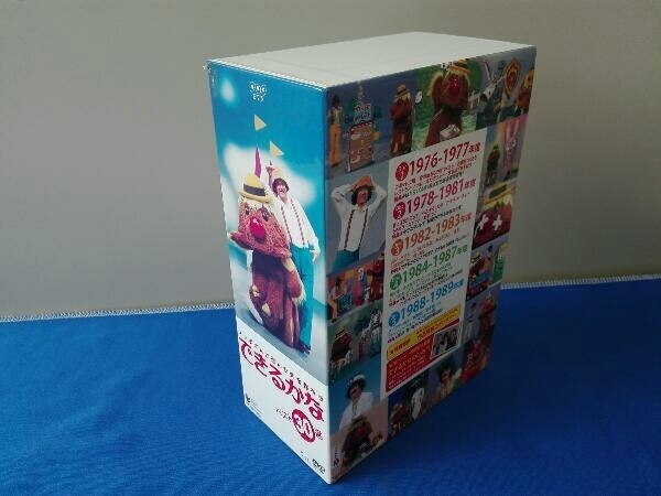 上品】ノッポさんが選んだ完全保存版 できるかな DVD ベスト30選 BOX