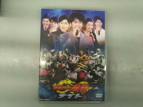 DVD 仮面ライダー龍騎ナイト_画像1