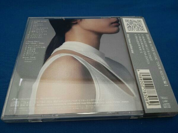 集団行動 CD SUPER MUSIC(初回限定盤)_画像2