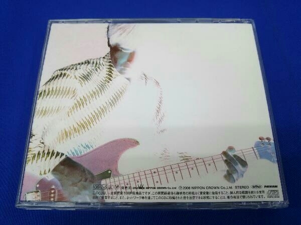  Suzuki Shigeru ( Happy End ) CD LAGOON and SUMMER BREEZE