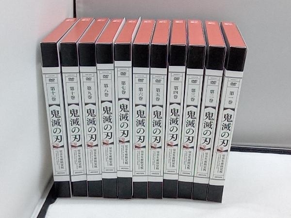 限定品安い ヤフオク! - DVD [全11巻セット]鬼滅の刃 1~11(完全生産 