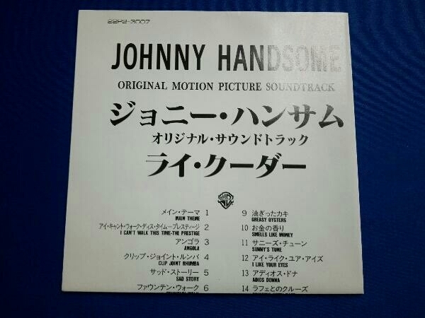 ライ・クーダー CD ジョニー・ハンサム_画像4