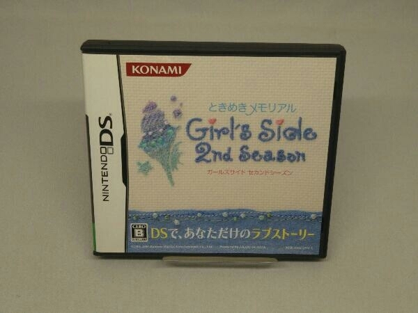 希少 黒入荷! 【DS】ニンテンドーDS ときめきメモリアル Girl's Side 2nd Season シミュレーション 希少 黒入荷! 【DS】ニンテンドーDS ときめきメモリアル Girl's Side 2nd Season シミュレーション