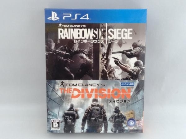 レインボーシックスシージ PS4 ディビジョン ディビジョン2』×『レインボーシックス シージ エックス