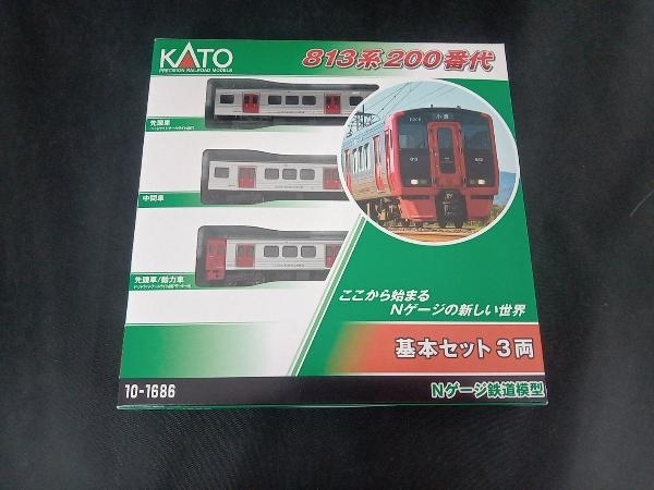 Nゲージ KATO 10-1686 813系200番代 基本セット(3両)