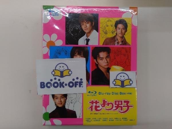 今ならほぼ即納！ 花より男子 Box(Blu-ray Disc) 日本