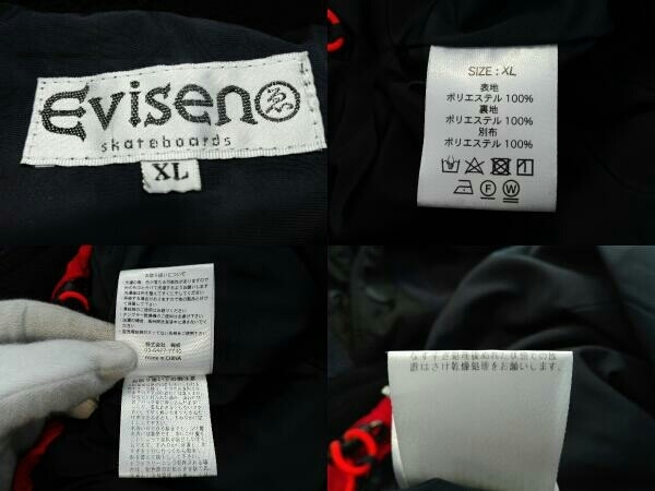 EVISEN エビセン BUSHI FLEECE JKT ブシフリースジャケット ネイビー ブラック ポリエステル メンズ XL_画像3