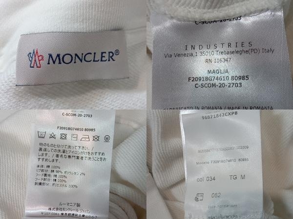 MONCLER モンクレール MAGLIA プルオーバーパーカー F20918G74610 ロゴパーカー ホワイト M 店舗受取可_画像4