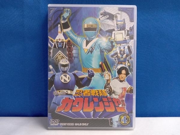 DVD スーパー戦隊シリーズ 忍者戦隊カクレンジャー VOL.4 (DVD2枚組)