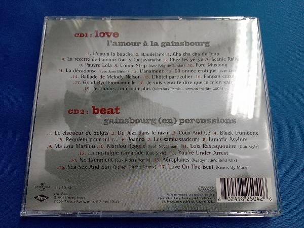 セルジュ・ゲンスブール CD 【輸入盤】Love & the Beat_画像4