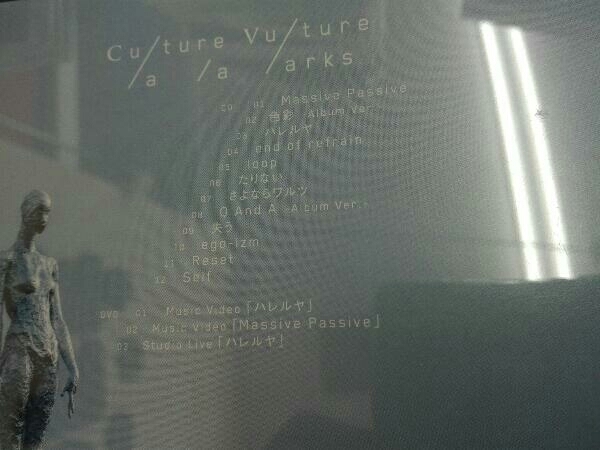 la la larks CD Culture Vulture(初回限定盤)(DVD付)の画像3