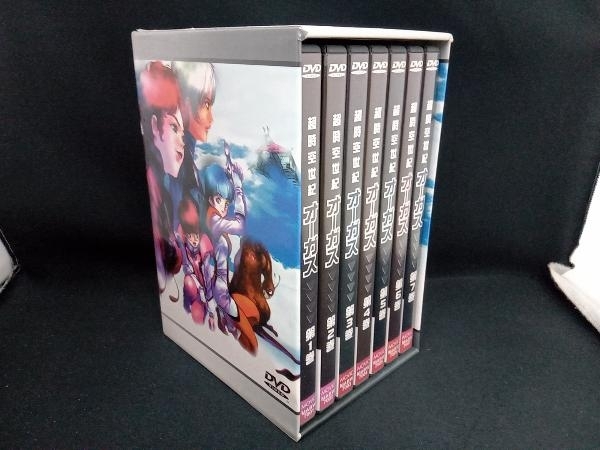 DVD 超時空世紀オーガス BOX sariater-hotel.com