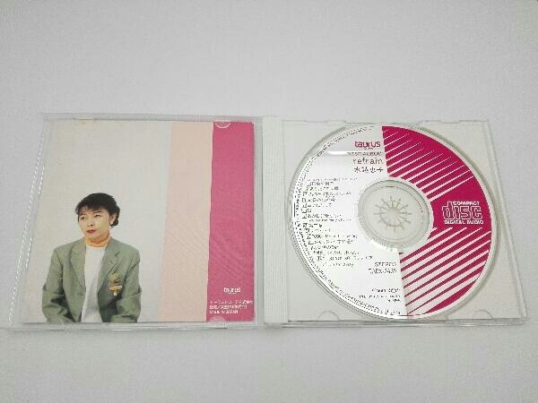 水越恵子 CD リフレイン_画像3