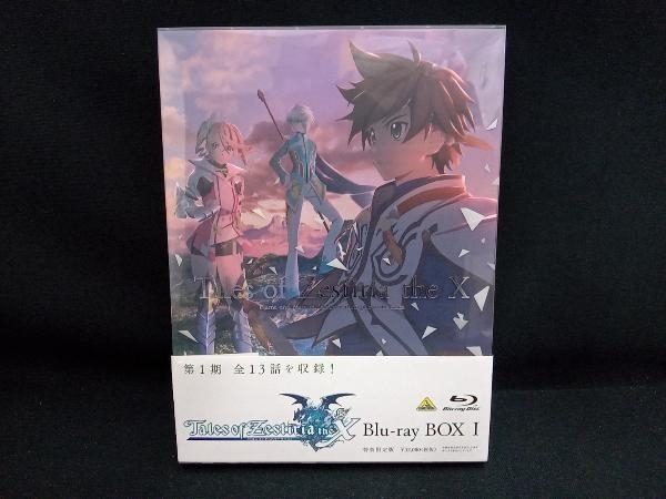 テイルズ オブ ゼスティリア ザ クロス Blu-ray BOX (特装限定版)(Blu-ray Disc)_画像1