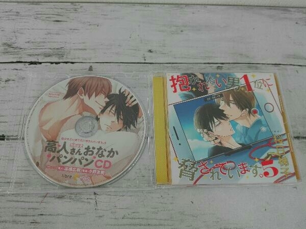 CD drama CD[... want man 1 rank .. is done.5]( the first times limitation record )