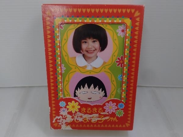 ジャンク DVD まるまるちびまる子ちゃん DVD-BOX_画像1