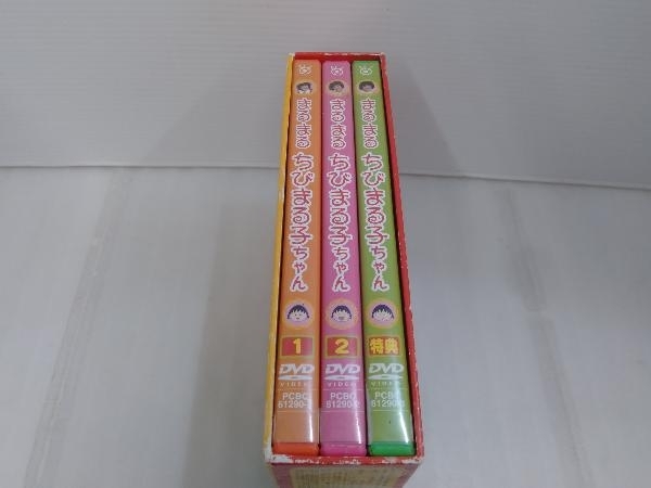 ジャンク DVD まるまるちびまる子ちゃん DVD-BOX_画像3