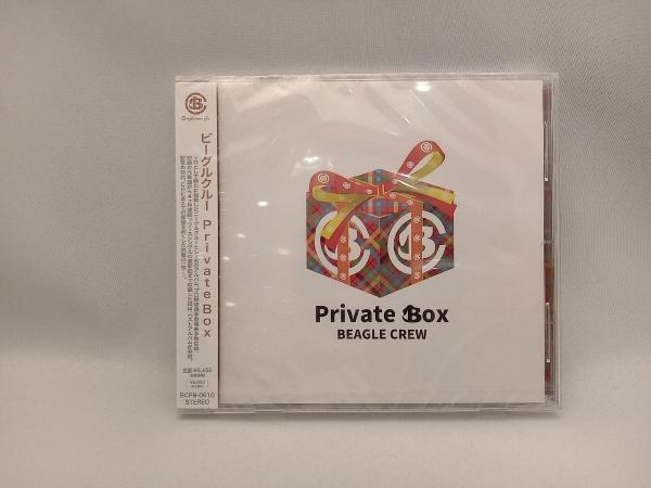 ビーグルクルー CD Private Box_画像1