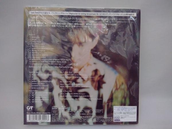 小室哲哉 CD Digitalian is eating breakfast Special Edition(完全生産限定盤)(Blu-Spec CD2+Blu-ray Disc+7inch×3)_画像3