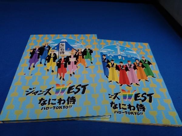 ジャニーズWEST　DVD なにわ侍 ハローTOKYO!!(初回生産限定版)_画像4