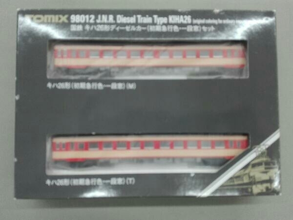 Nゲージ TOMIX 98012 国鉄 キハ26形ディーゼルカー(初期急行色・一段窓)セット